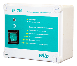 SK-701 / 1,5